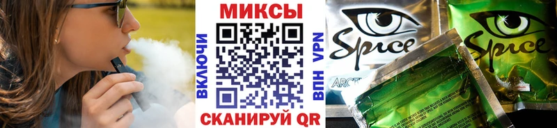БУТИРАТ бутик  Белый 