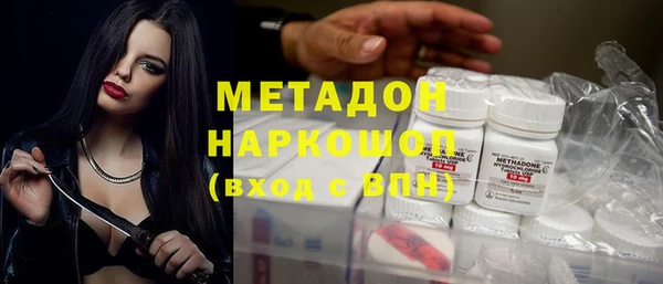 герыч Балахна