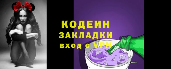 амф Беломорск