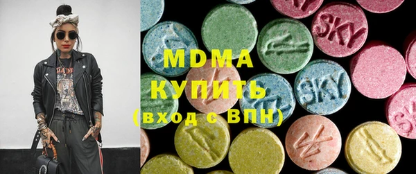 кокаин VHQ Белоозёрский