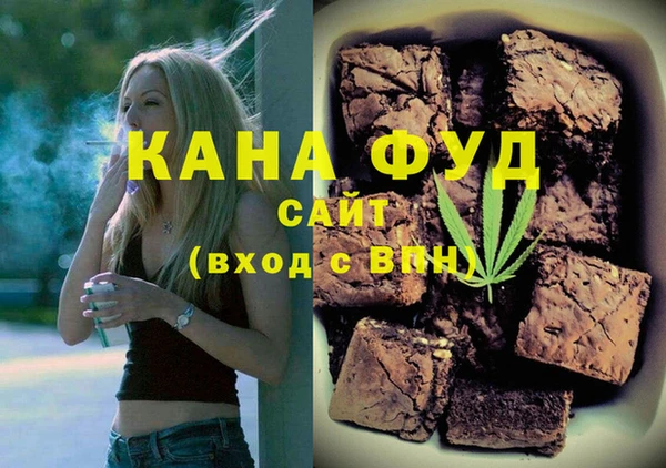 mdma Балабаново