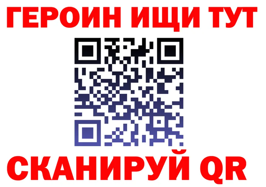 ТГК концентрат ТОР это mega Белый