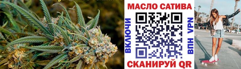 купить наркоту  Белый  Дистиллят ТГК THC oil 