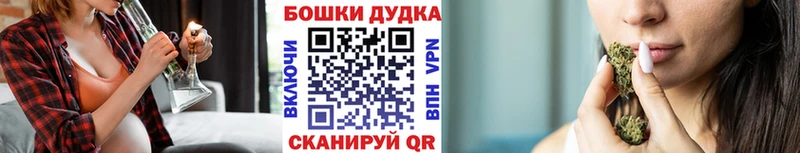 Конопля LSD WEED  как найти   ссылка на мегу зеркало  Белый 
